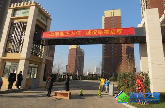 ����������ҵ������Ա�ι���ͩԷС��