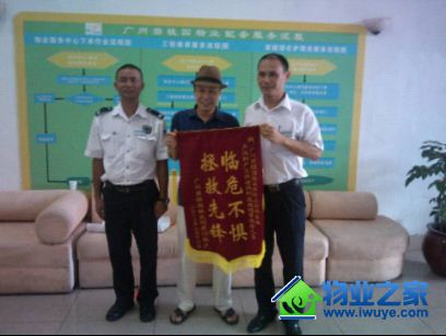 ���ҵ��������������˾�����