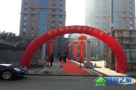 ����������ƷС��˳����ɽ�����ס