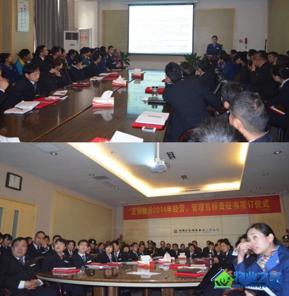 ���·ܽ� �䷶��ԭ����������ҵ2013���ʮ�����¼���������ֽ���