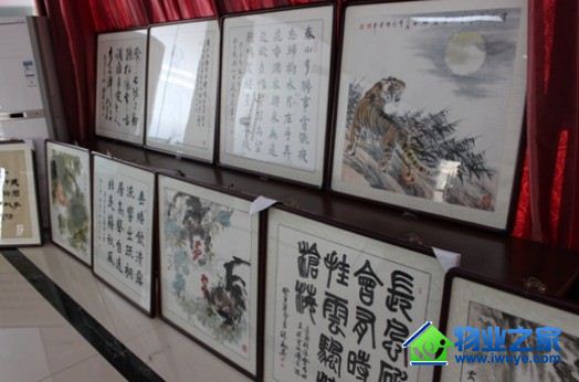 ��������ҵ��˾�ٰ조�������������������黭��Ʒչ