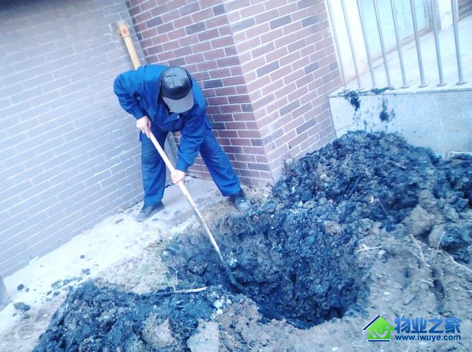 ƽ����λ���������� �ж�������������