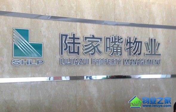 ½������ҵ���л�½������ҵ����λ�����ﱣ��ƽ̨��Ŀ