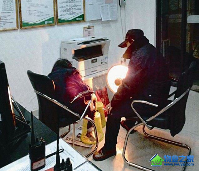 ������ҵ�������洦�ɼ�