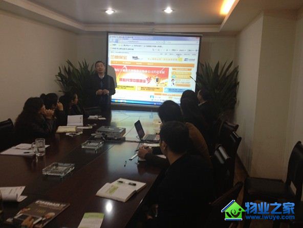 �ﱣ��ӭ���Ĵ�̩Դ�����ܾ������