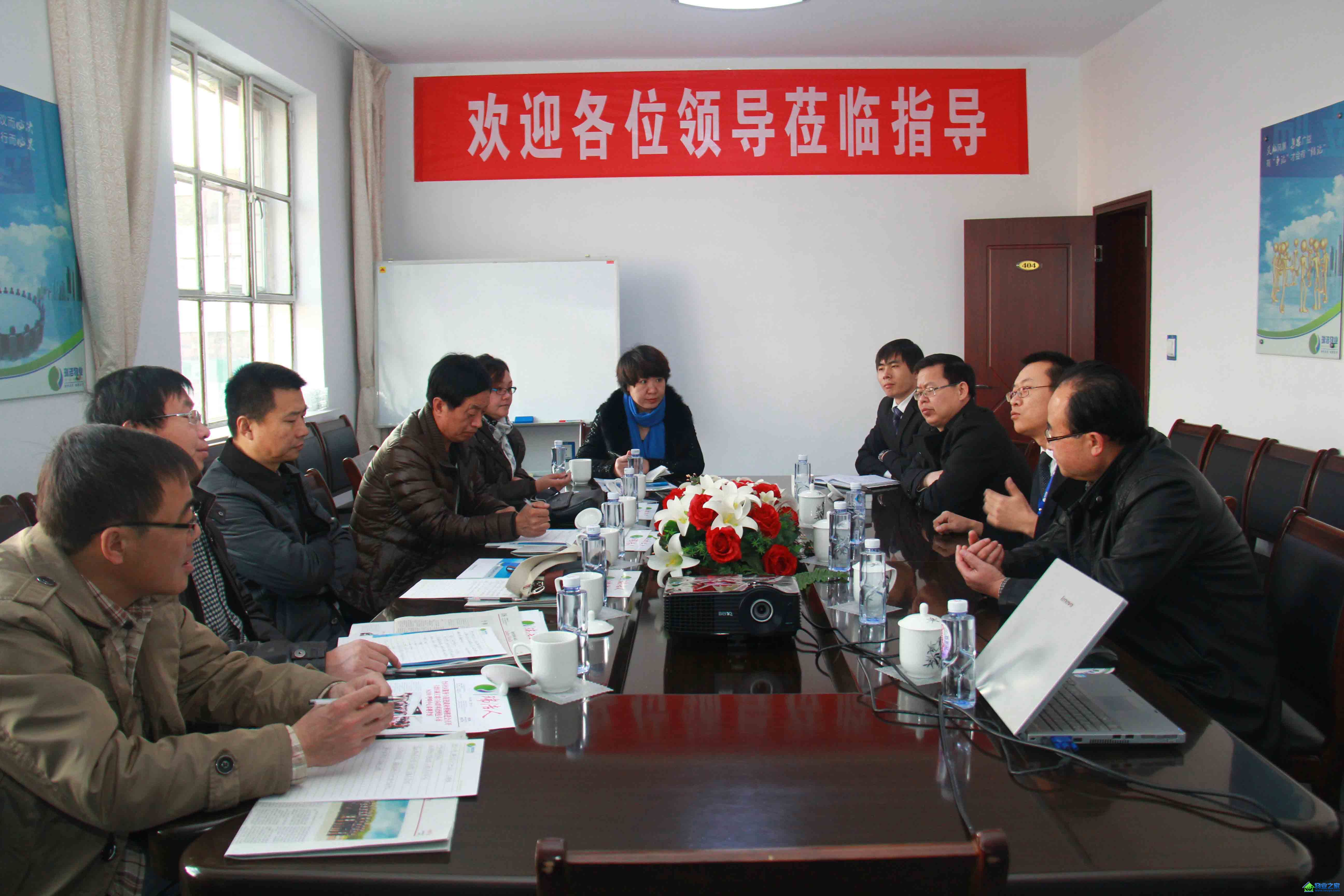 ����о�ҵ���쵼���ŵ������ҵ�ιۿ���