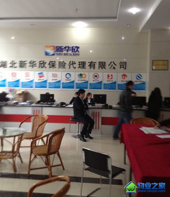 �»������մ������޹�˾��Ϊ�ﱣ��ƽ̨����ʡ�ܾ�����