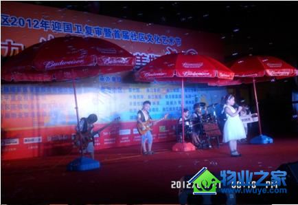 ���ؽ��������ۡ�ٻ����������׽������Ļ������ڡ�������֯��λ���ƺš����������