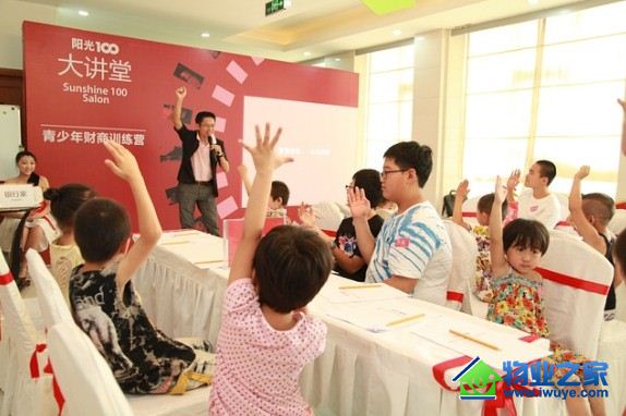 ��������������100����