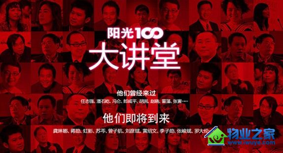 ������100���á���һ��ȫ������