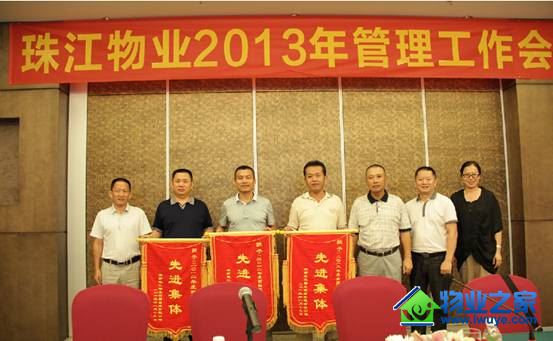 �齭��ҵ2013�������������