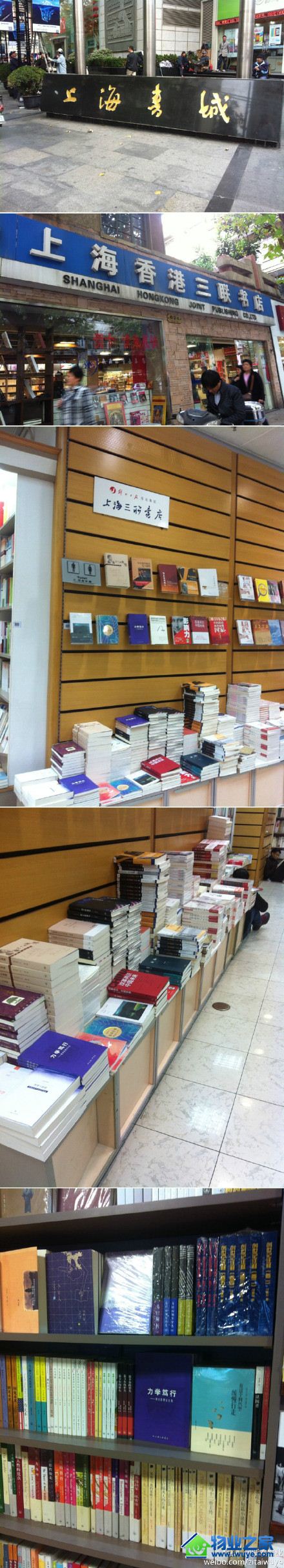 ��̩��ҵ���ı����ļ�����ѧ���С�