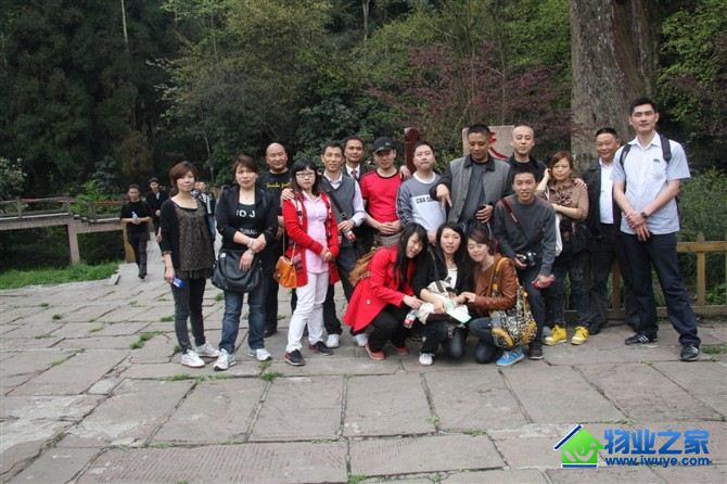 ��̨�ϵ�ɽ�