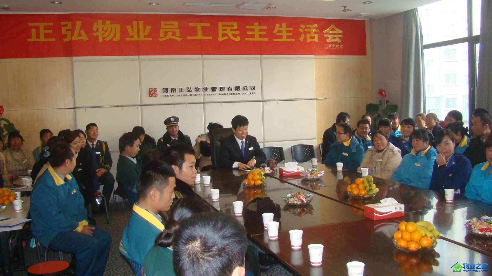 ��Ϊ���� ����Ϊ��--������ҵ2013�����������Բ������