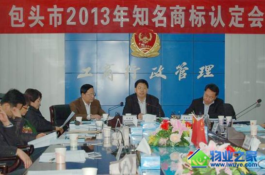 ��ͷ��֪���̱��¯ �����ҵ��������