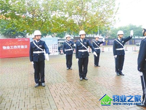 ������ҵ�����ҵס� ����ҵ������