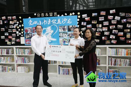 ������С��������ȼ����