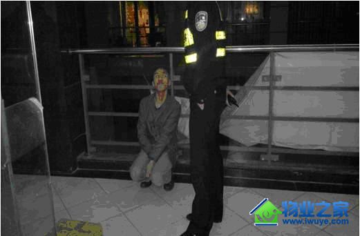 �������ȹ��ʹ��ݰ���Ա���ܵ��������?���塿