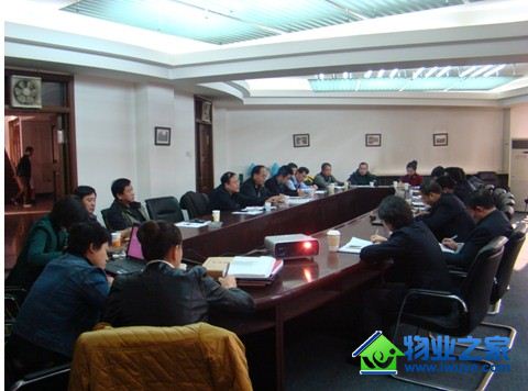 �׿�������ʵҵ��˾�������������쵼С���ʵҵ��˾���о����������˼��