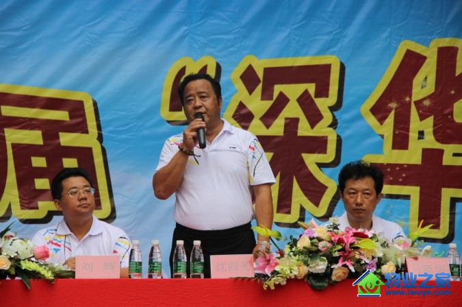 ���ҵ�ٿ�����조�����ְ���˶���