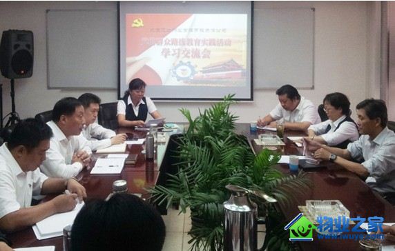 �ڷ���ҵ��˾�ٿ�����Ⱥ��·�߽���ʵ���ѧϰ������