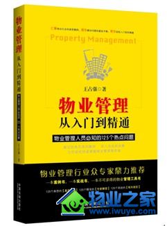 ����ҵ�����������ŵ���ͨ��ͼ�����