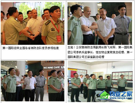 ������ҵ:�ϳǵ�һ���ʻ�һ��Բ��ͨ����������ʡ��������