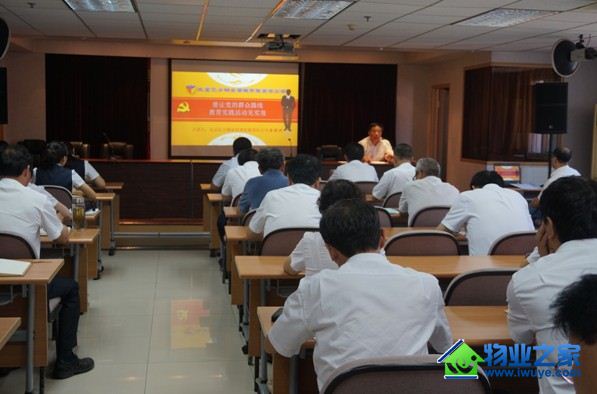 �ڷ���ҵ��˾�ٰ쵳��Ⱥ��·�߽���ʵ���ר�⵳��