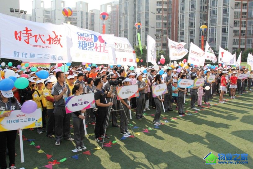 ʱ���ز������˶��� ҵ�������ͷ׼��껪