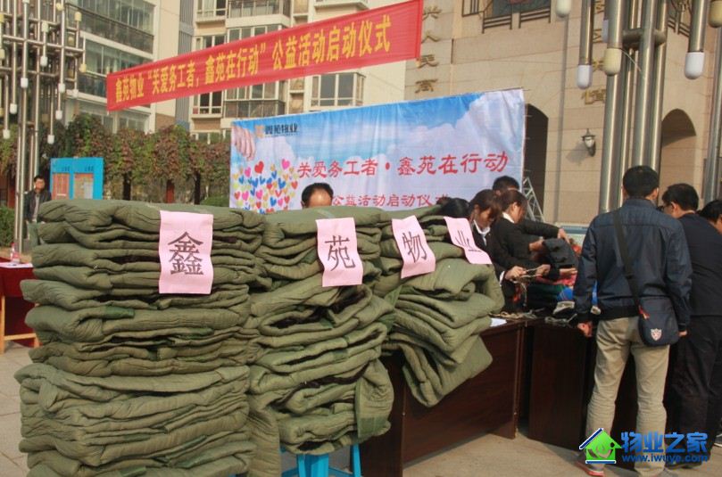 ��Է��ҵǣͷ�ذ�����Ⱥ����������������г