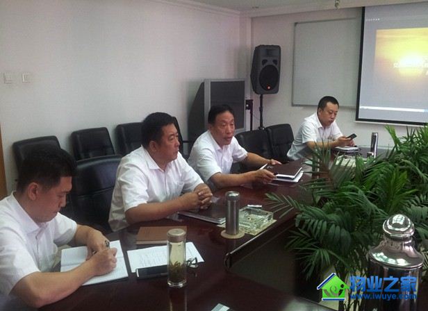 �ڷ���ҵ��˾��֯������ѧϰ��עְ������