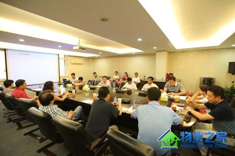 �׿�ʵҵ��˾��ί��֯����Ⱥ��·�߽���ʵ�������������ѧϰ