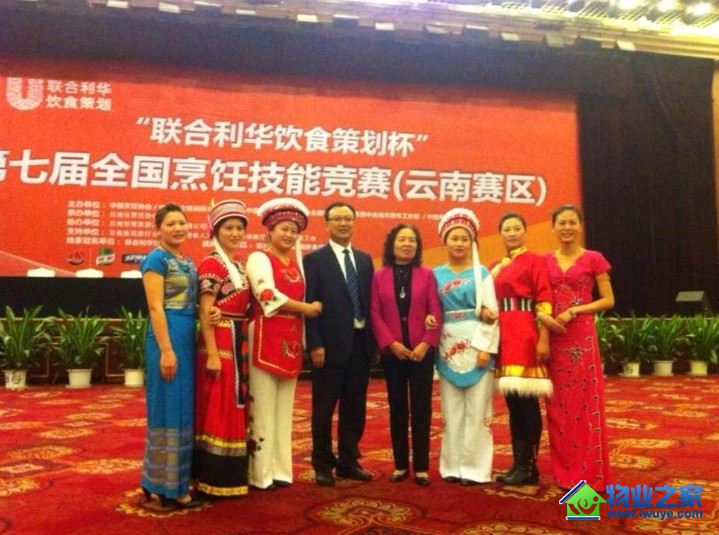 �������׽���ҵ�ڡ����߽�ȫ����⿼��ܾ������ٻ��Ŷ���ѽ���