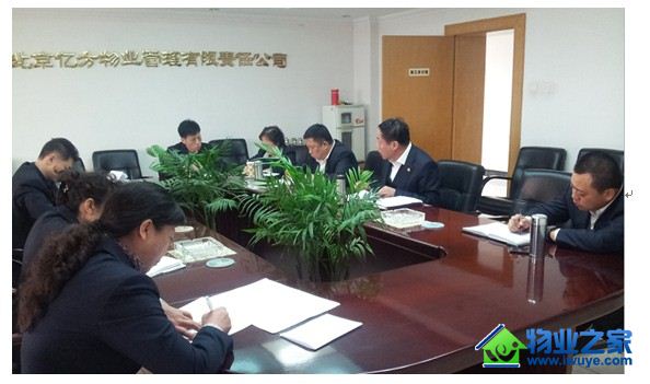 �ڷ���ҵ��˾����������ѧϰ���彲������