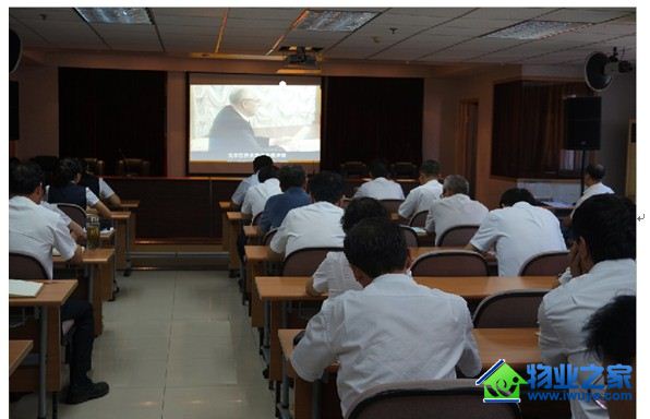 �ڷ���ҵ��˾������ۿ����ڽ���Ƭ