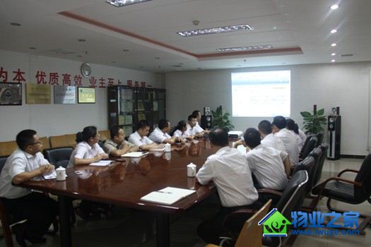 ������ҵ��OA����ϵͳ��������