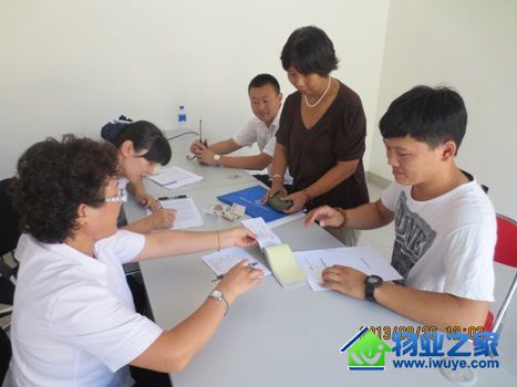 �ʺ��԰��Ŀ��Բ������������ⷿ��ס����