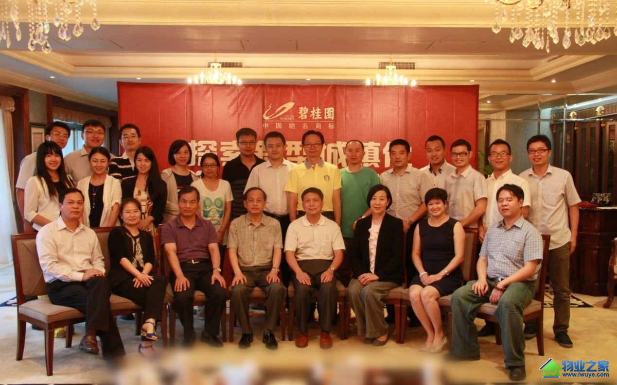 ��̽�����ͳ��򻯣������˽�̹�԰������ɳ������лĻ