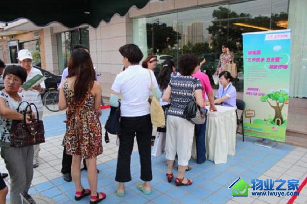 �����³�Ϊ���ʯ��ũ�װ���