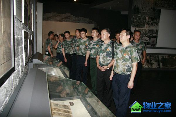 �������ͳ��������ʵ����������˾��֯�����86����ι�ѧϰ�