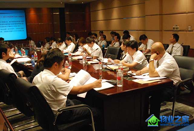 ��˾�ٿ����������󡱻���