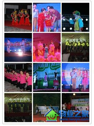 ���Ͻ�ҵ���������ֽڣ�����㾫��