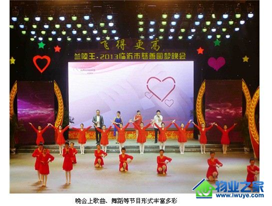 ɽ�����Ƕ��³����ع�����ʴ��Ƽ������ƺ�