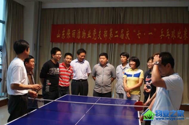 ��������ҵ����һƹ��������