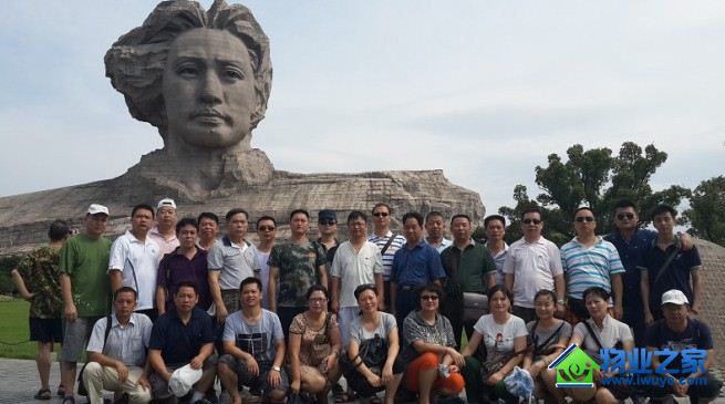 ������ҵ��֯��Ա��ɫ֮��