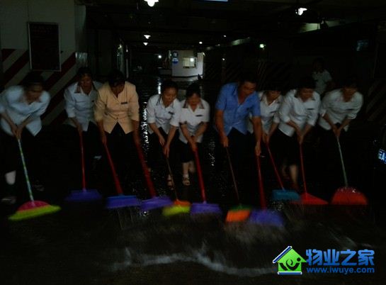 ���Ͻ�����ҵ:Ϊҵ��������ķ����