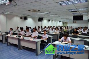 ���ع�˾�ٿ�����Ⱥ��·�߽���ʵ����Ķ�Ա��� 