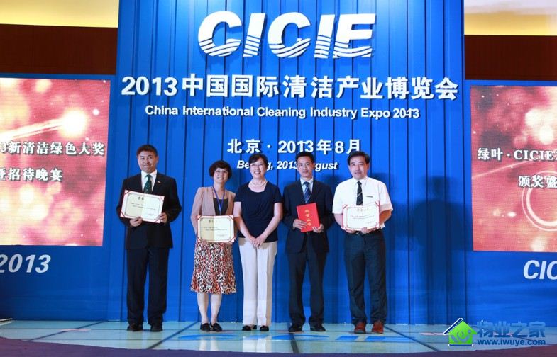 �¹����ۣ���ҵ�й��� ����ڷ���