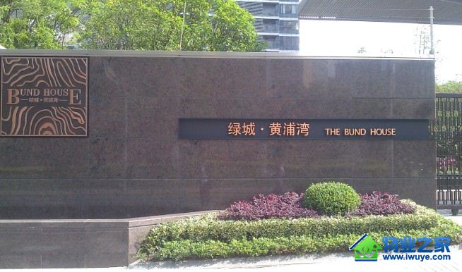 �Ϻ��̳���ҵ�״γ��ԡ�����Կ��ϵͳ��ϴ�ؿƼ�