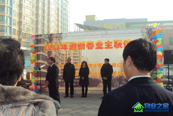 ҵ����������鷿������ҵ